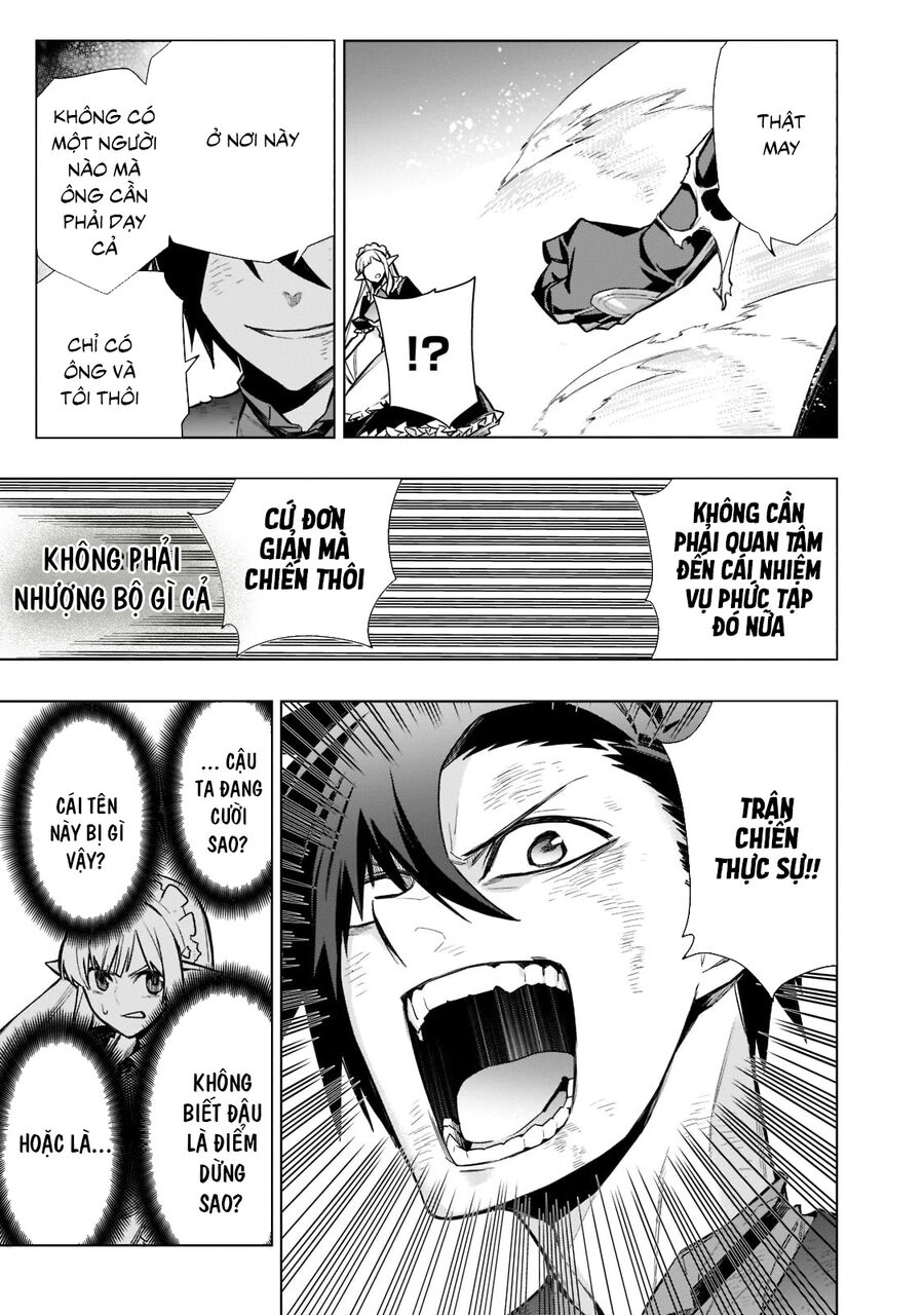 Kuro No Shoukanshi Chapter 106 - 15