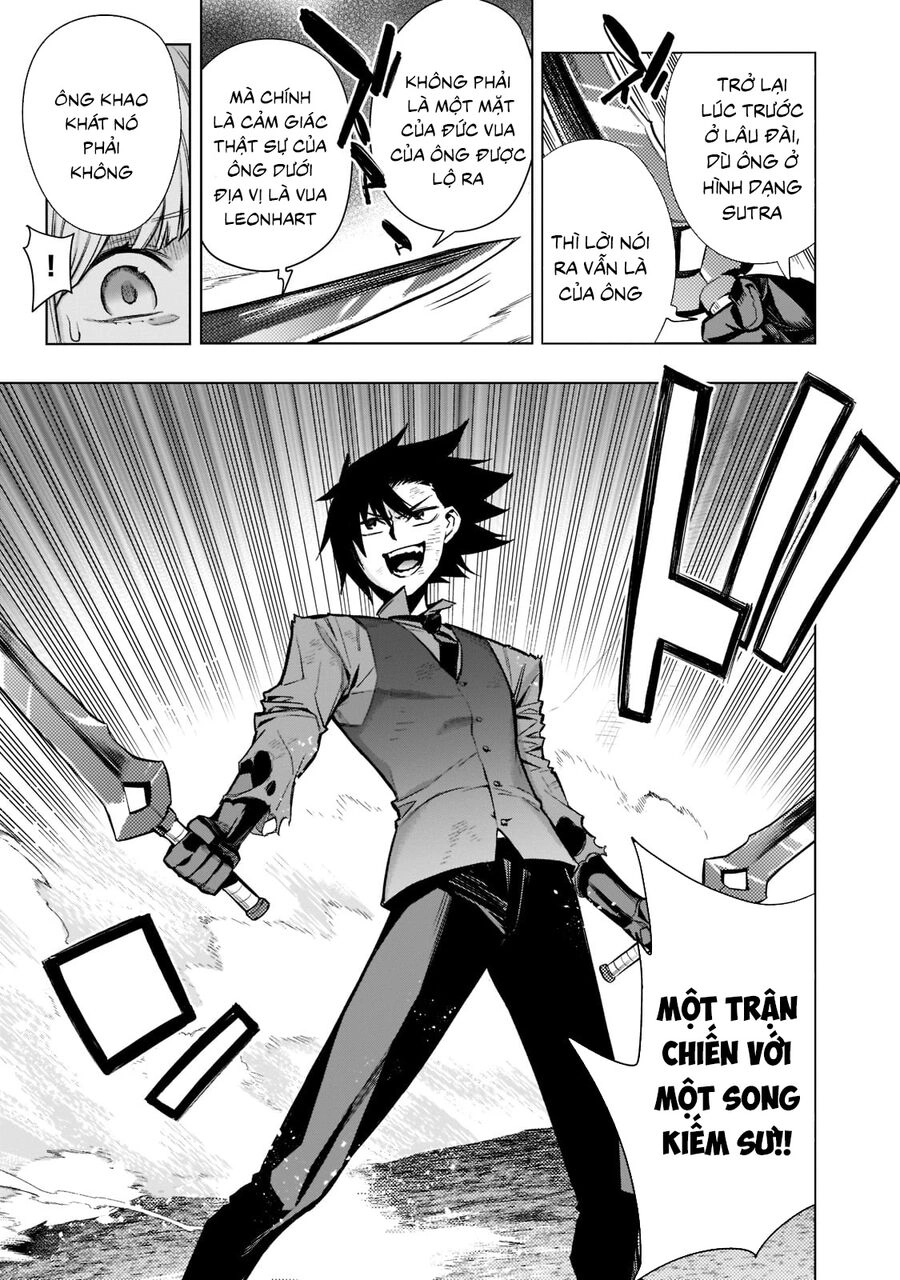 Kuro No Shoukanshi Chapter 106 - 17