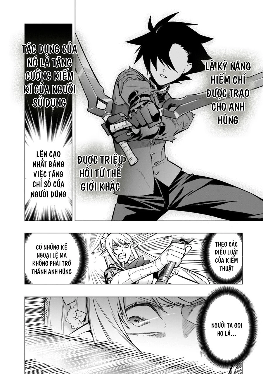 Kuro No Shoukanshi Chapter 107 - 7