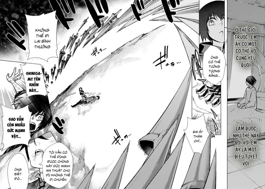 Kuro No Shoukanshi Chapter 107 - 17