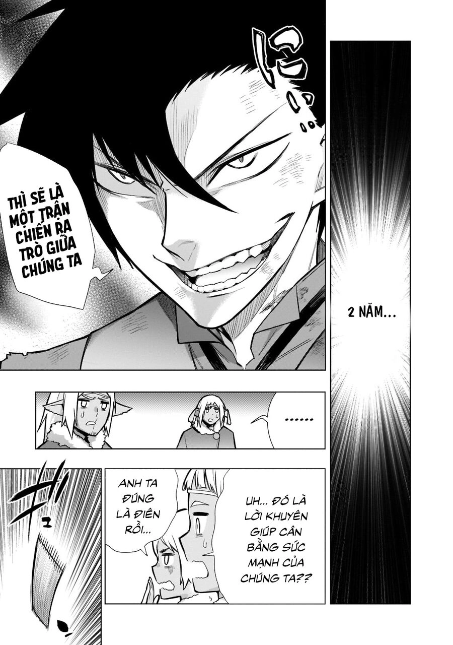 Kuro No Shoukanshi Chapter 108 - 16