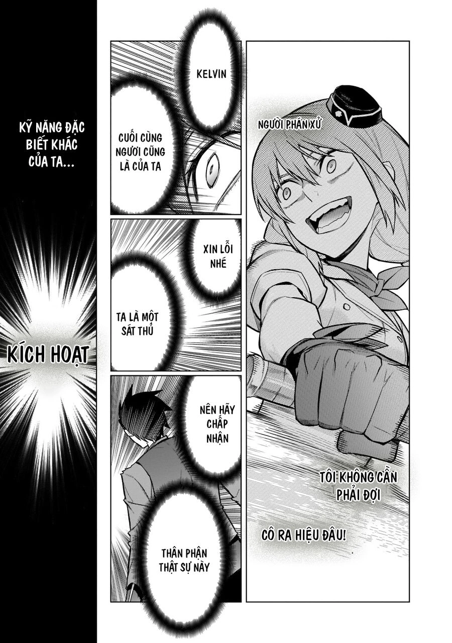 Kuro No Shoukanshi Chapter 109 - 12