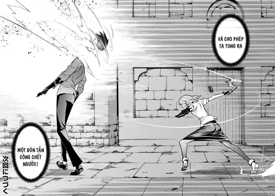 Kuro No Shoukanshi Chapter 109 - 15