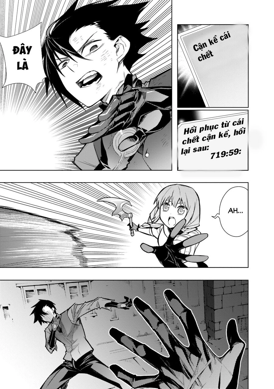 Kuro No Shoukanshi Chapter 110 - 10