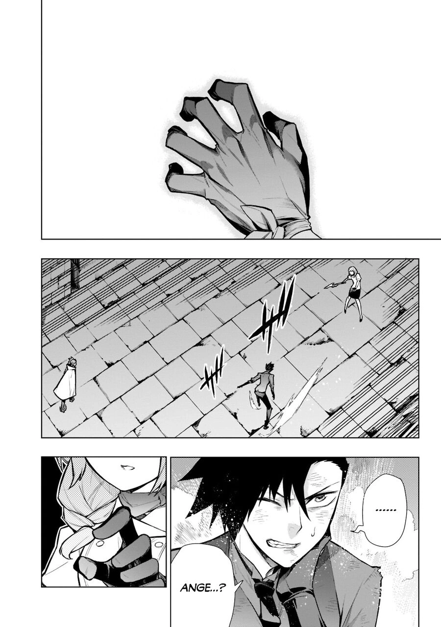 Kuro No Shoukanshi Chapter 110 - 11