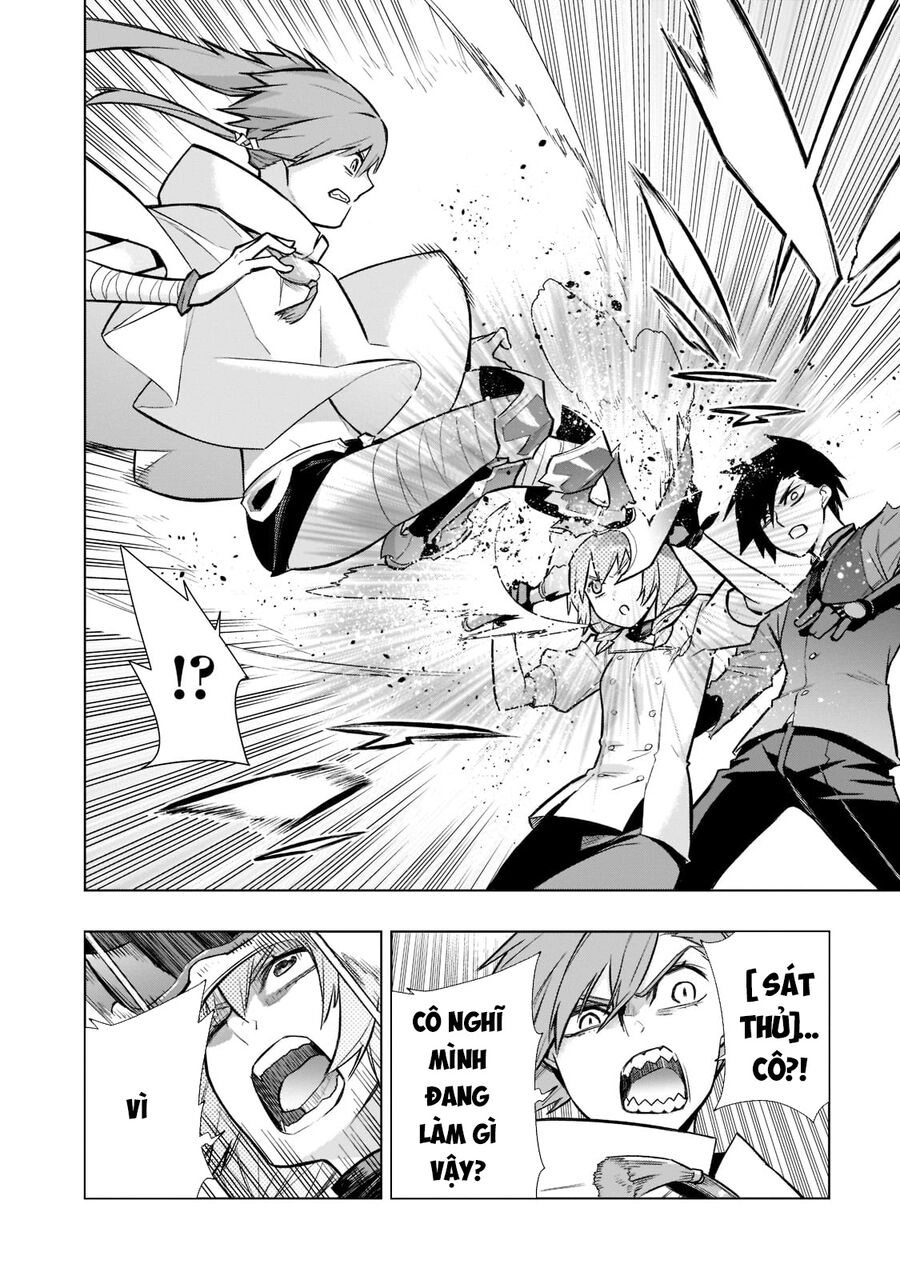 Kuro No Shoukanshi Chapter 110 - 13