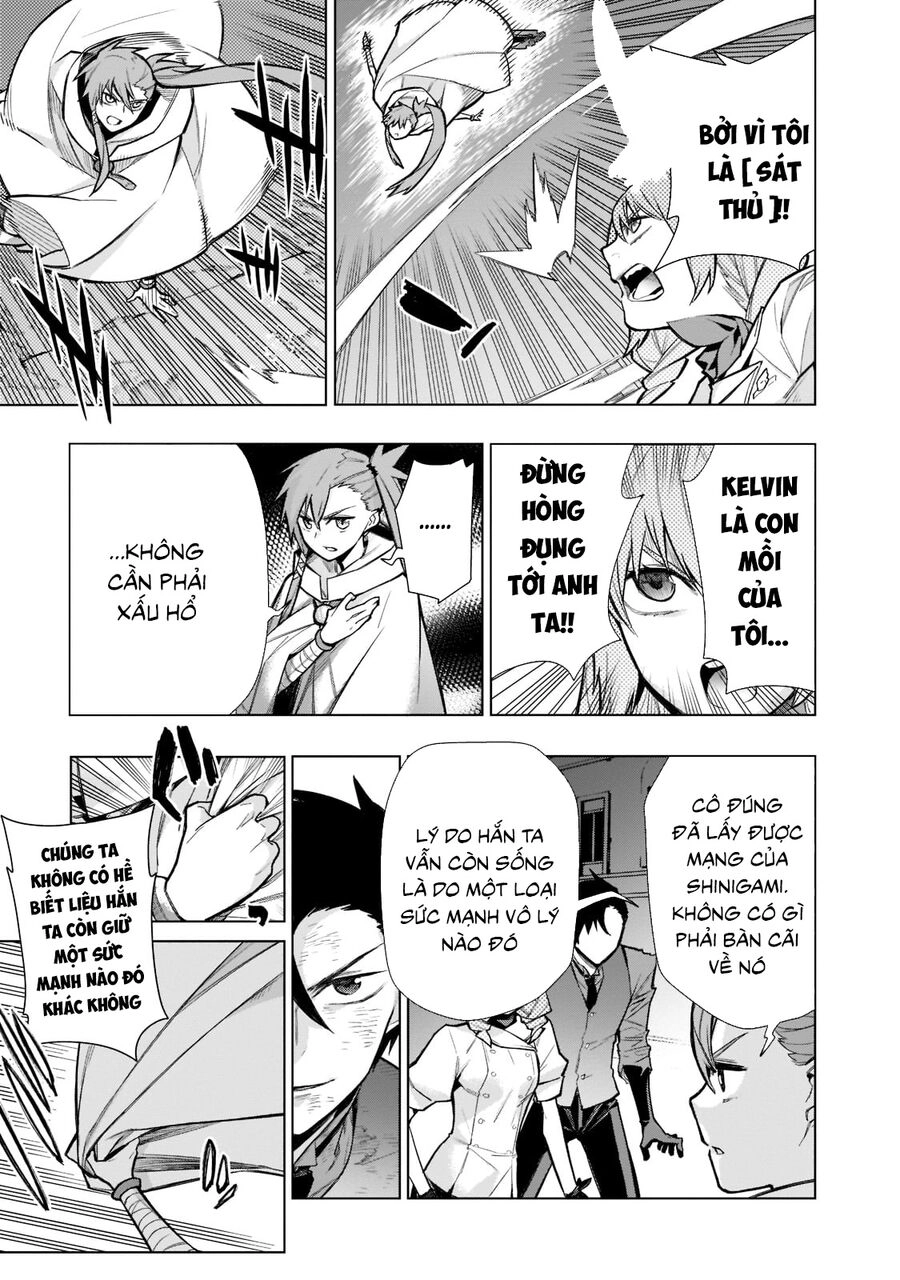 Kuro No Shoukanshi Chapter 110 - 14