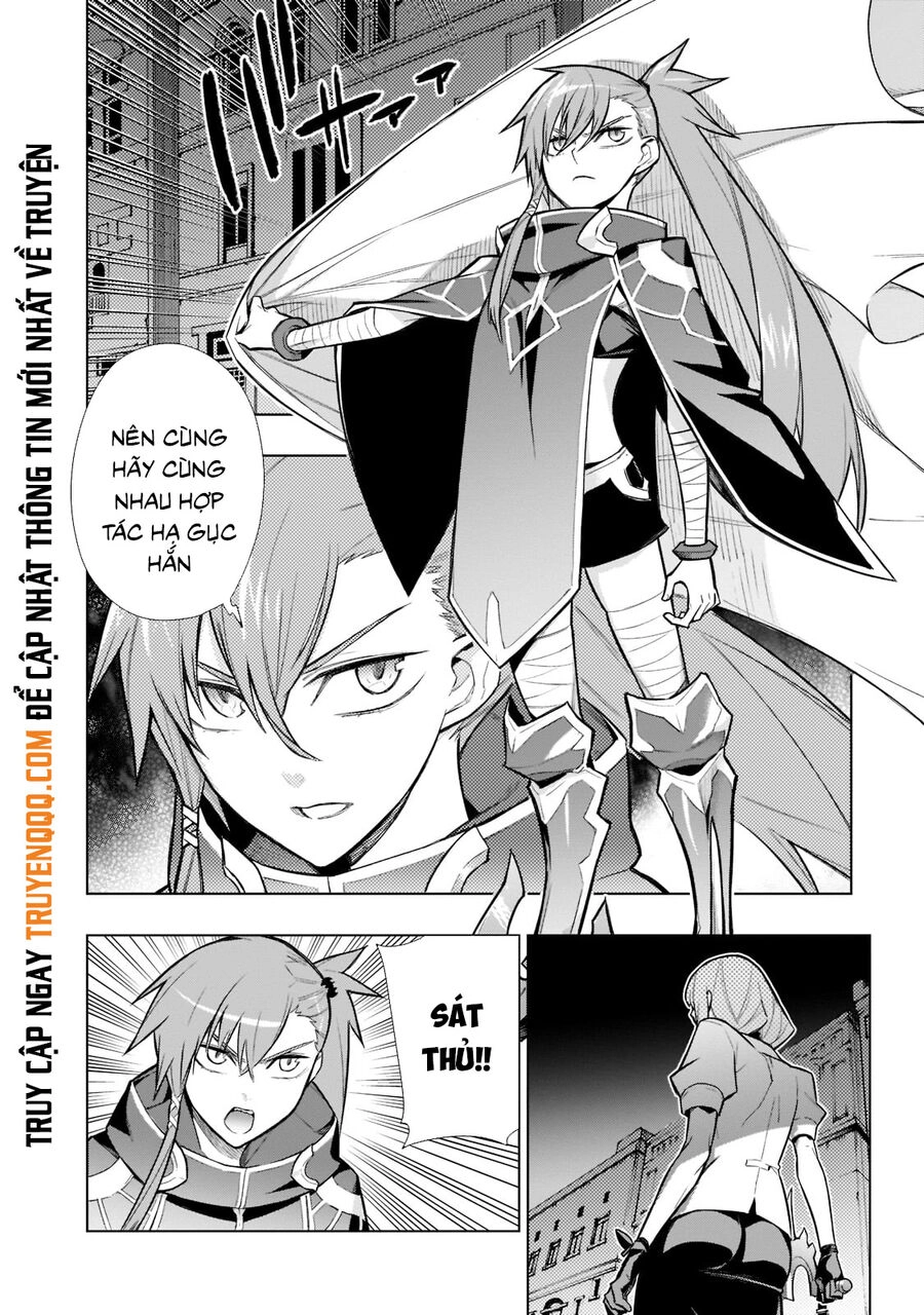 Kuro No Shoukanshi Chapter 110 - 15