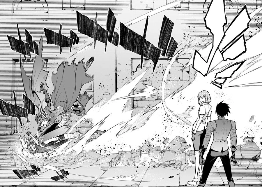 Kuro No Shoukanshi Chapter 110 - 17