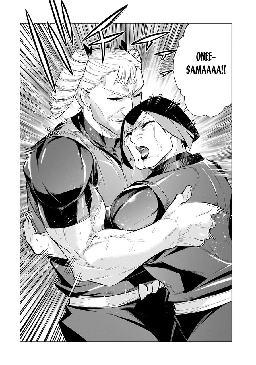 Kuro No Shoukanshi Chapter 112 - 6