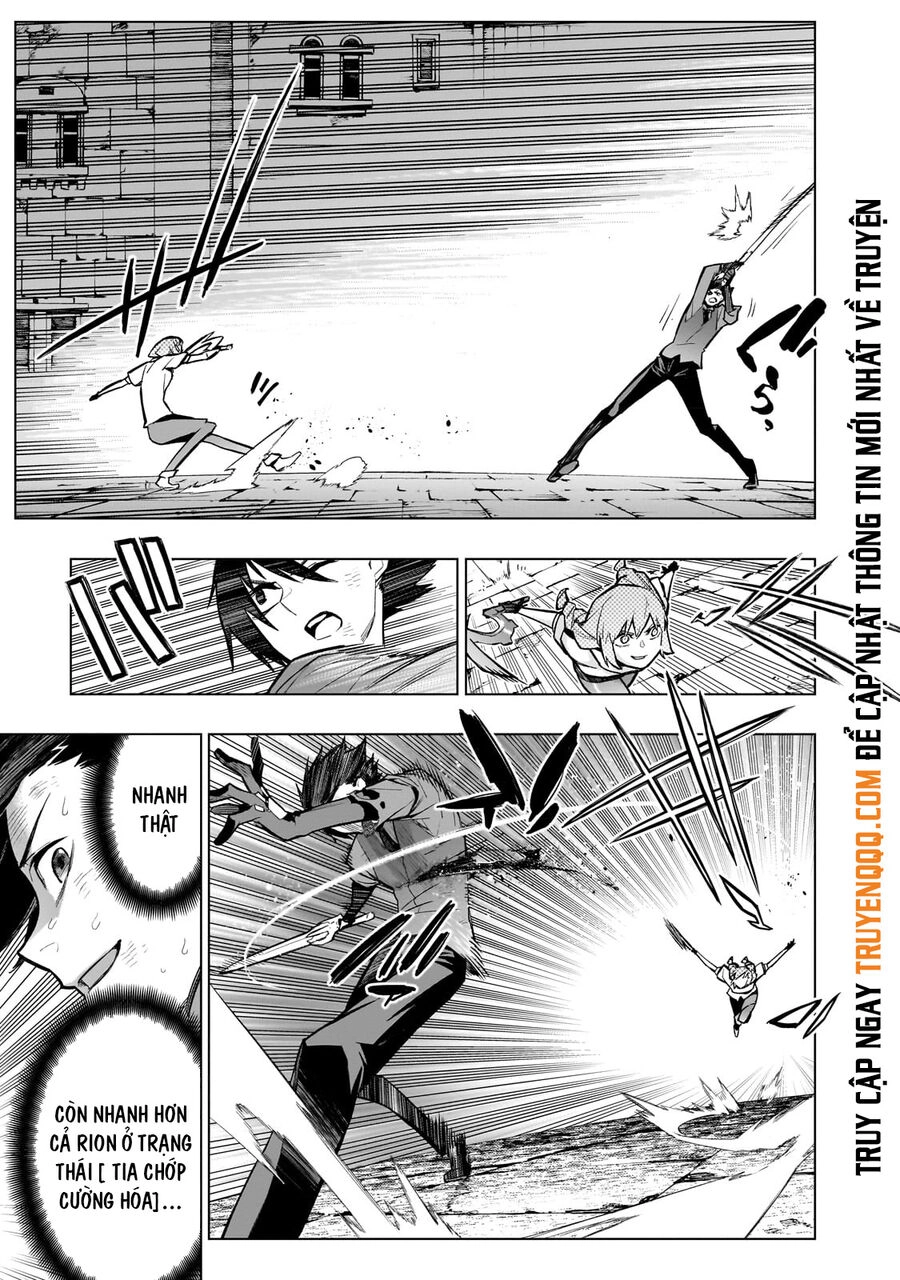 Kuro No Shoukanshi Chapter 113 - 14