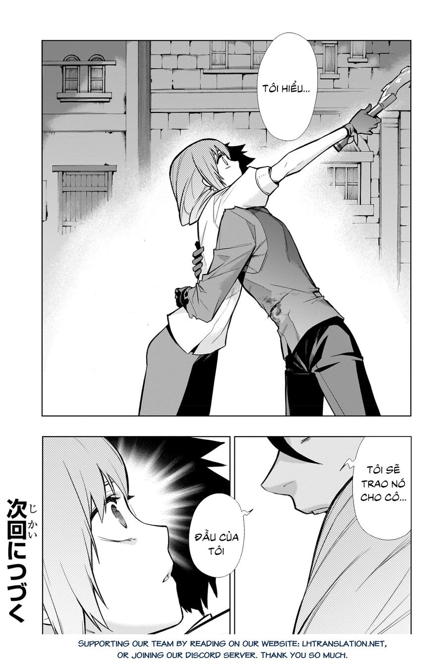 Kuro No Shoukanshi Chapter 113 - 19