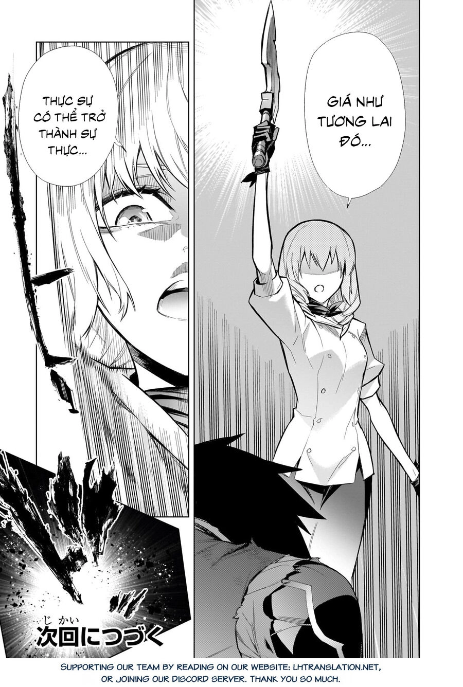 Kuro No Shoukanshi Chapter 114 - 18