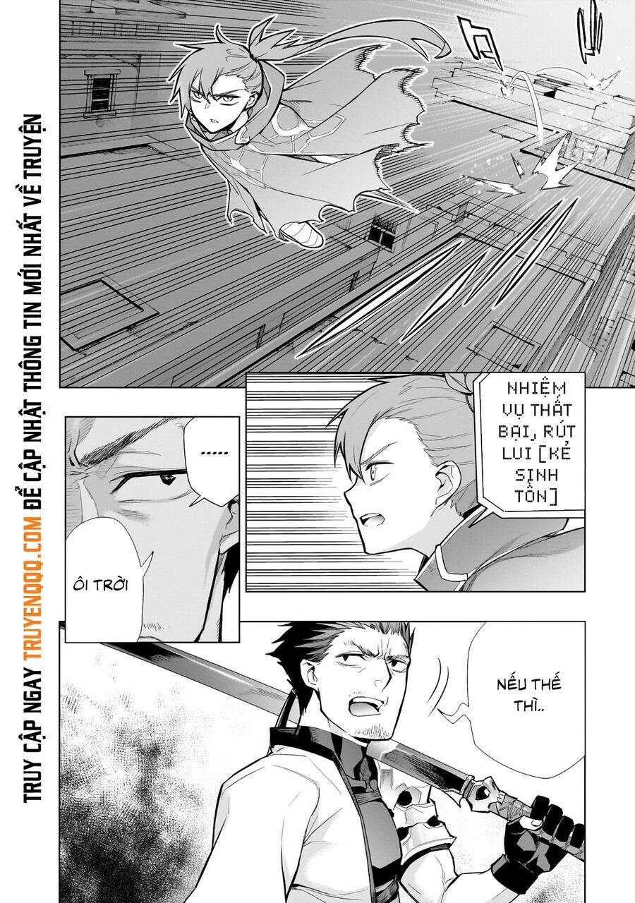 Kuro No Shoukanshi Chapter 116 - 13