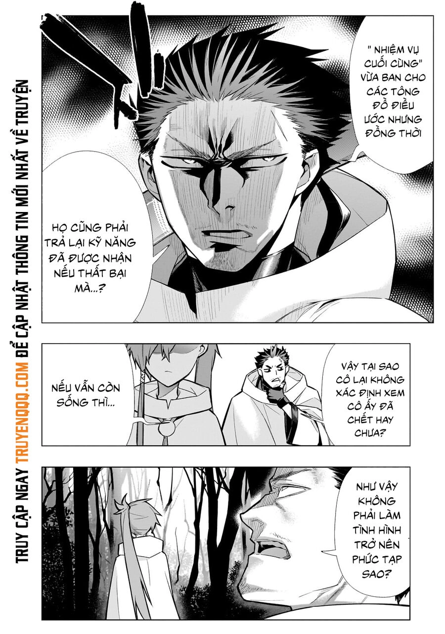 Kuro No Shoukanshi Chapter 117 - 5