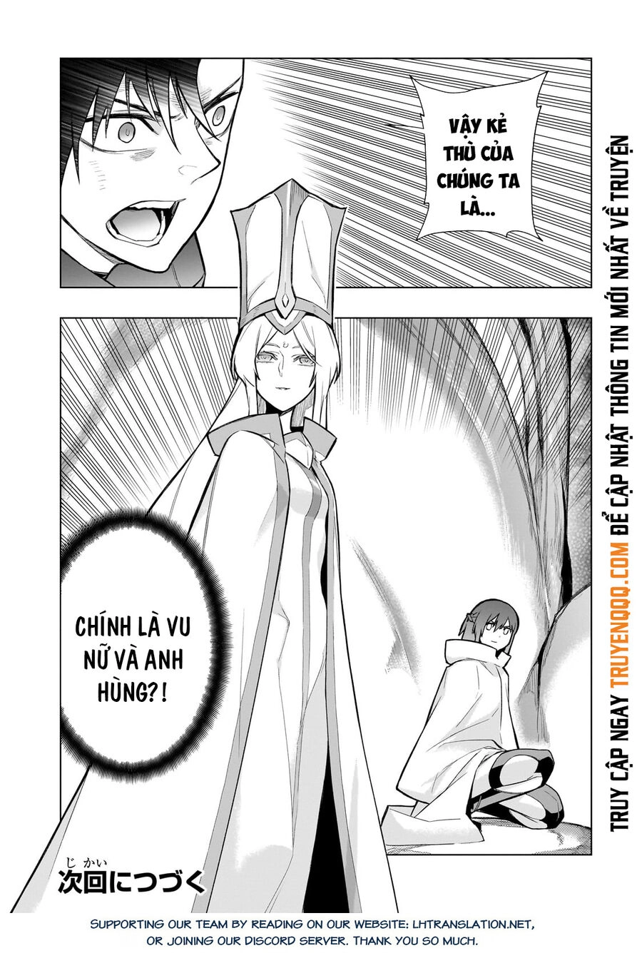 Kuro No Shoukanshi Chapter 117 - 20