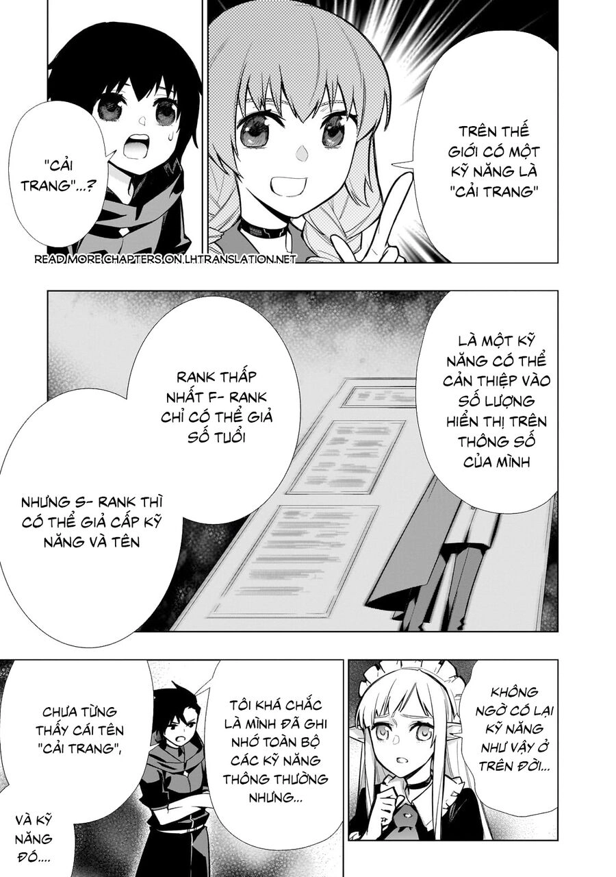 Kuro No Shoukanshi Chapter 120 - 6