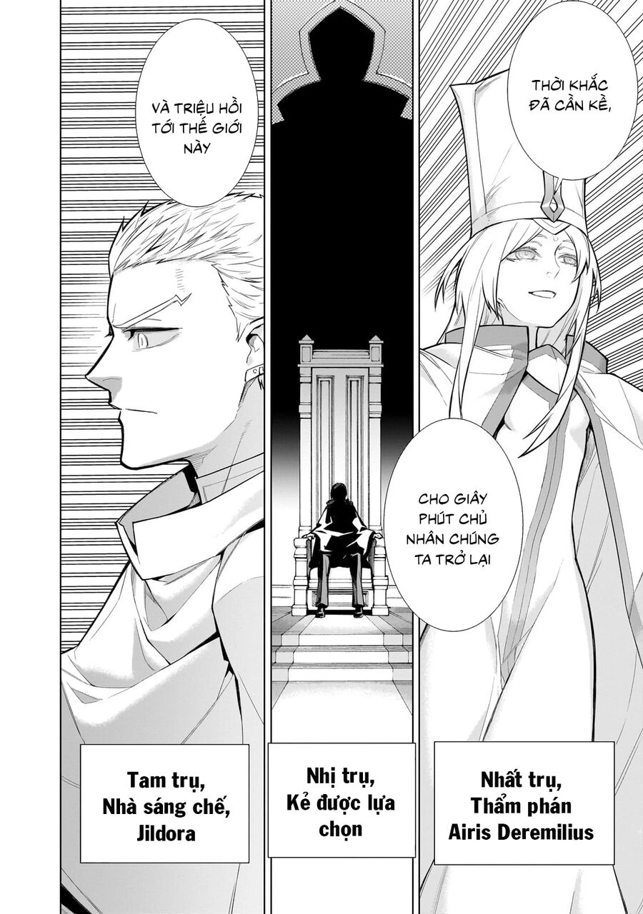 Kuro No Shoukanshi Chapter 120 - 15