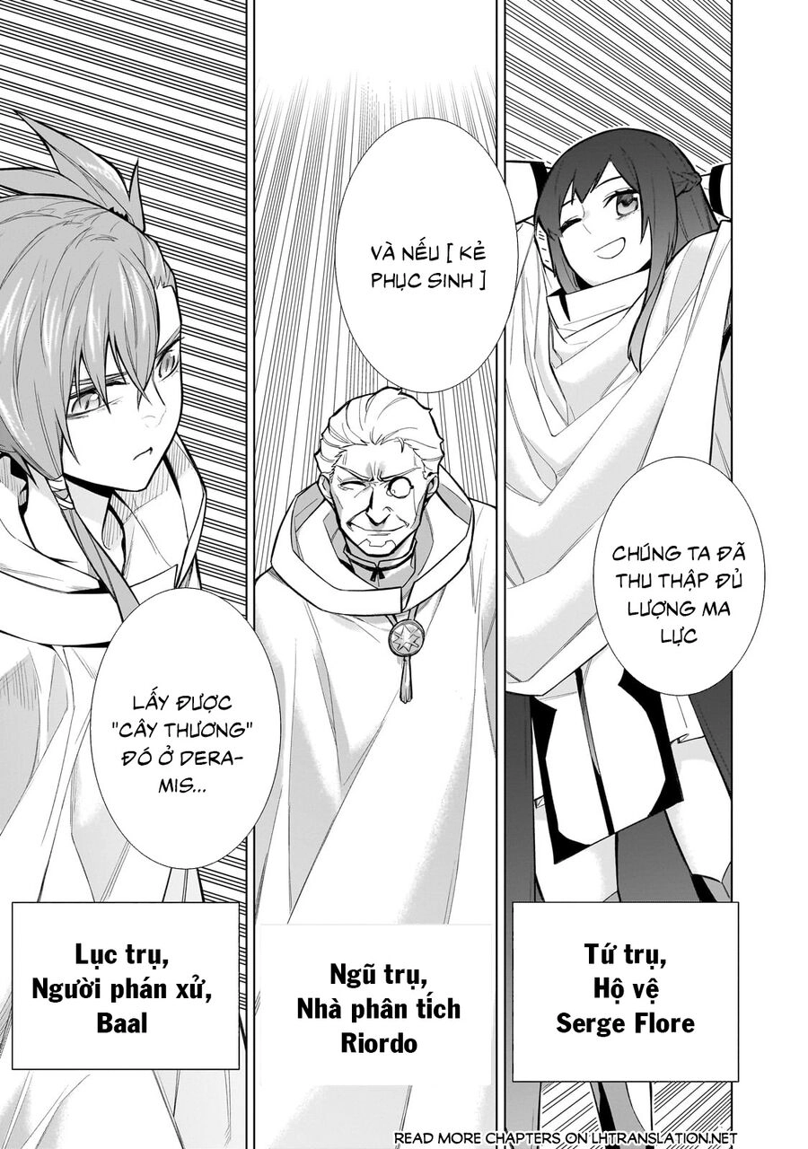 Kuro No Shoukanshi Chapter 120 - 16