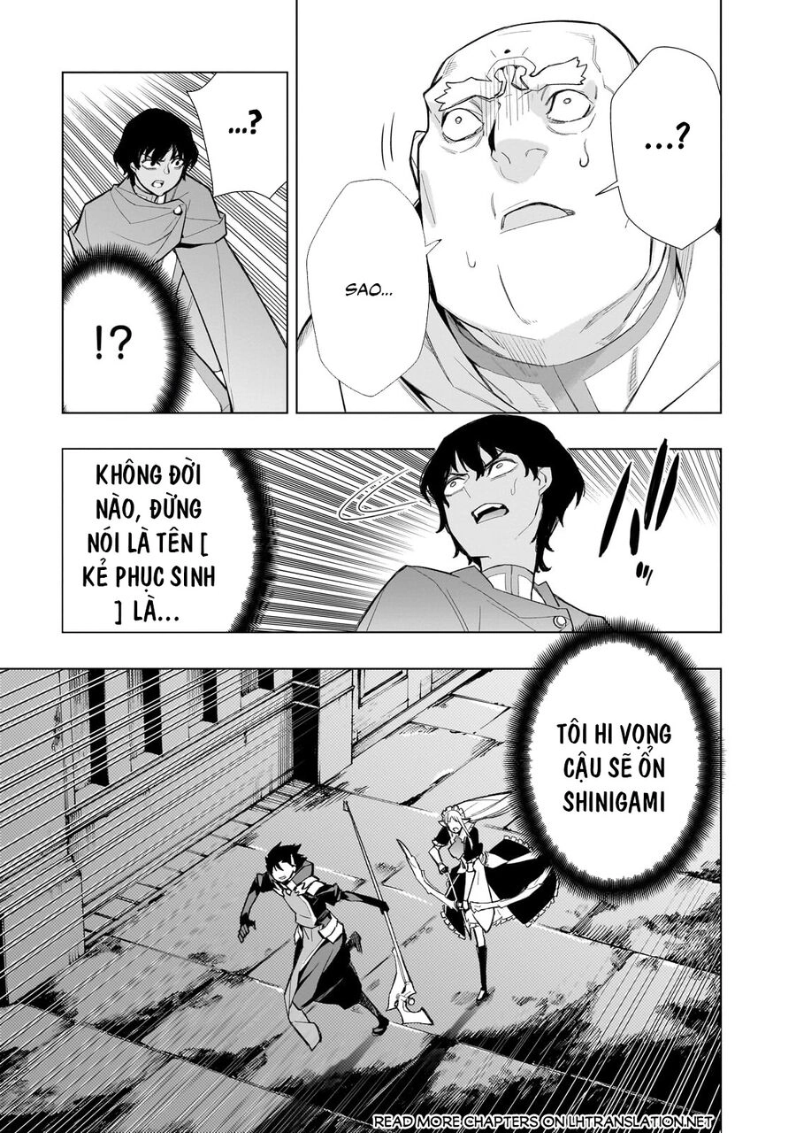 Kuro No Shoukanshi Chapter 130 - 16