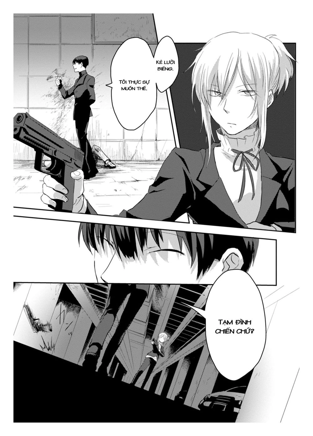 Yêu Hận Tình Thù Chapter 1 - 7