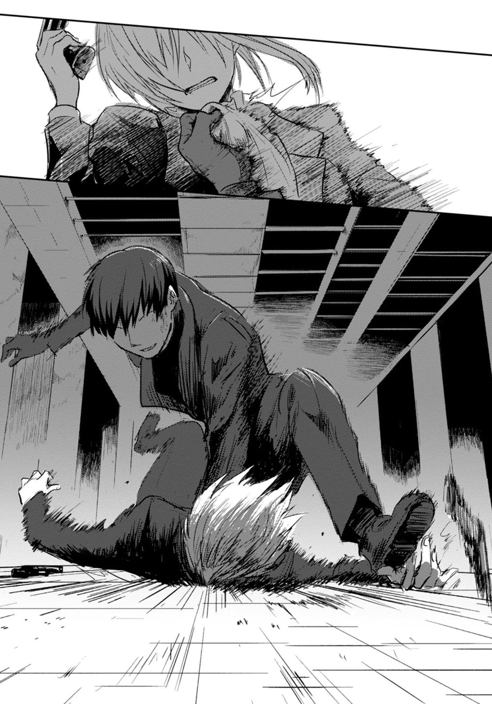 Yêu Hận Tình Thù Chapter 1 - 13