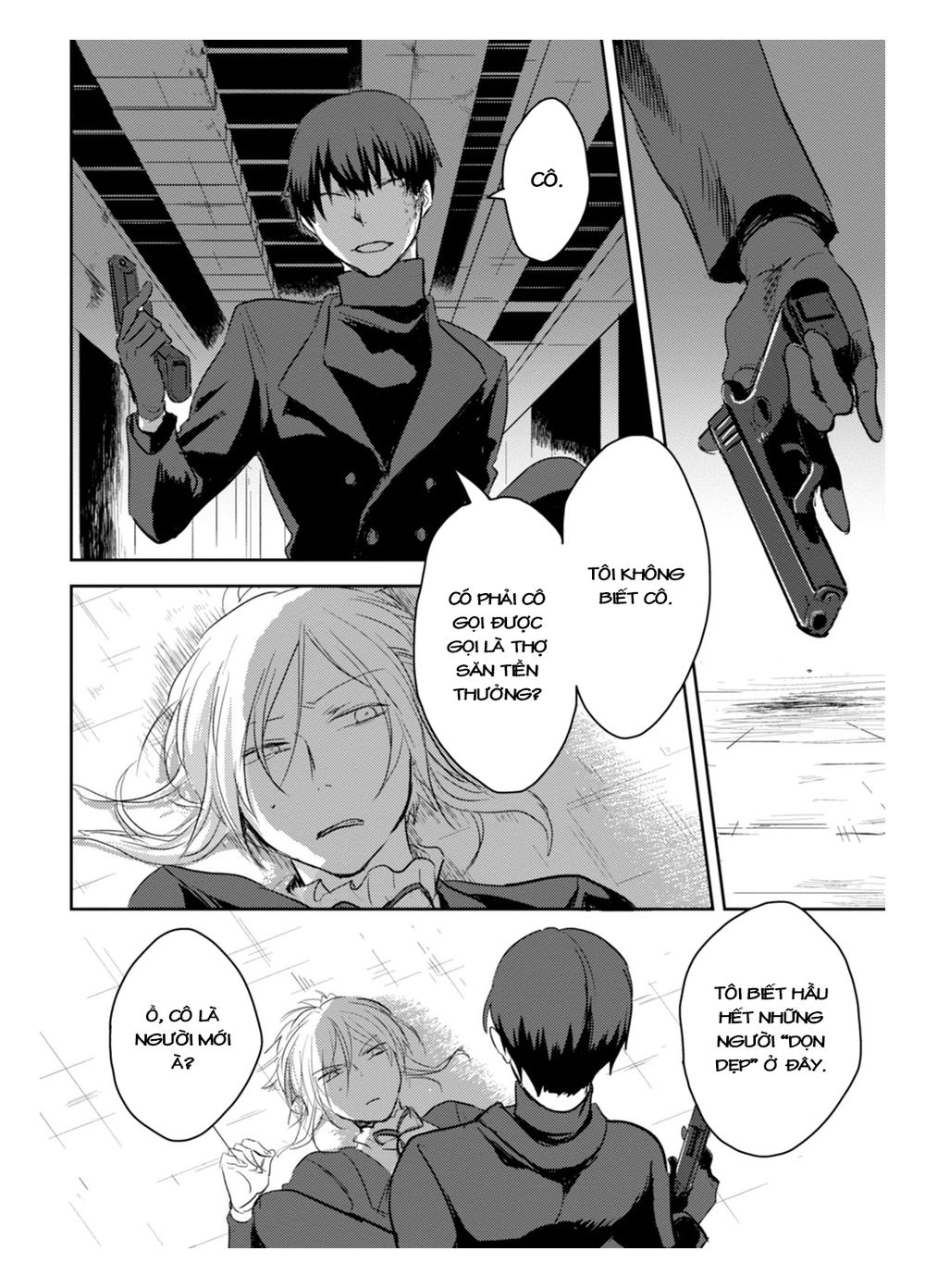 Yêu Hận Tình Thù Chapter 1 - 14