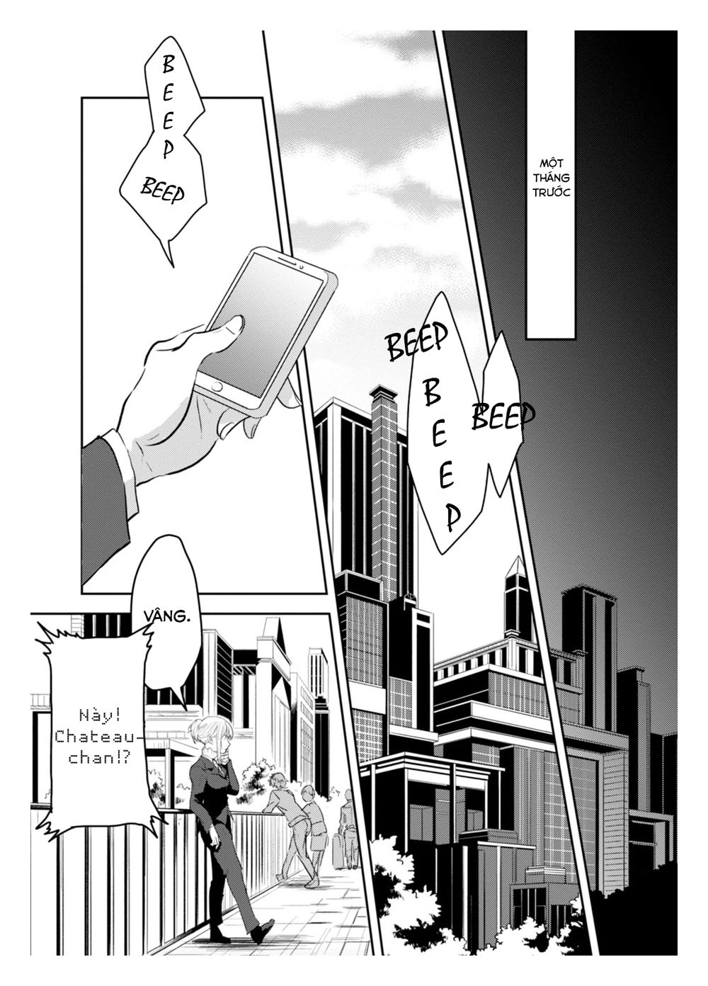 Yêu Hận Tình Thù Chapter 1 - 16