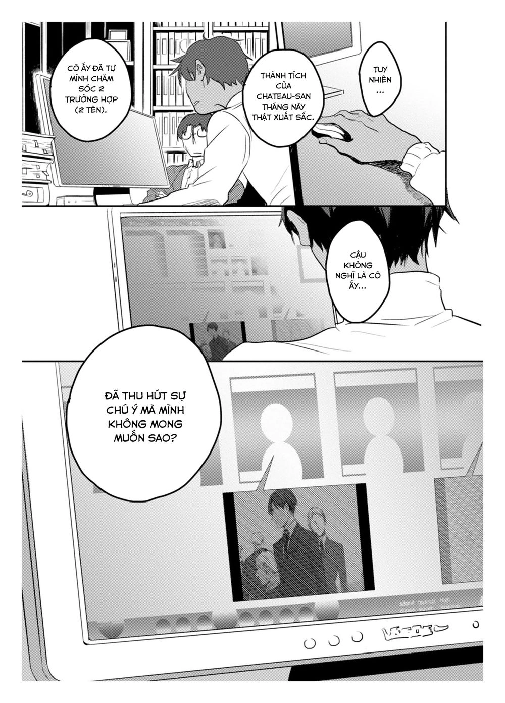 Yêu Hận Tình Thù Chapter 1 - 19