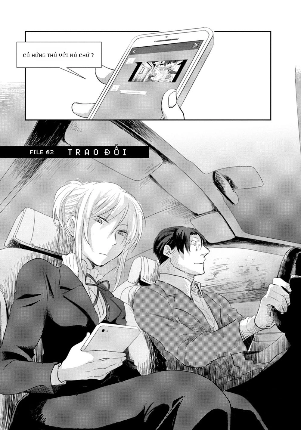 Yêu Hận Tình Thù Chapter 2 - 4