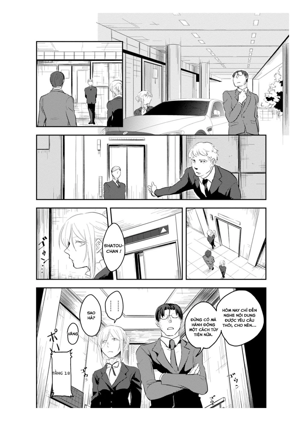 Yêu Hận Tình Thù Chapter 2 - 5