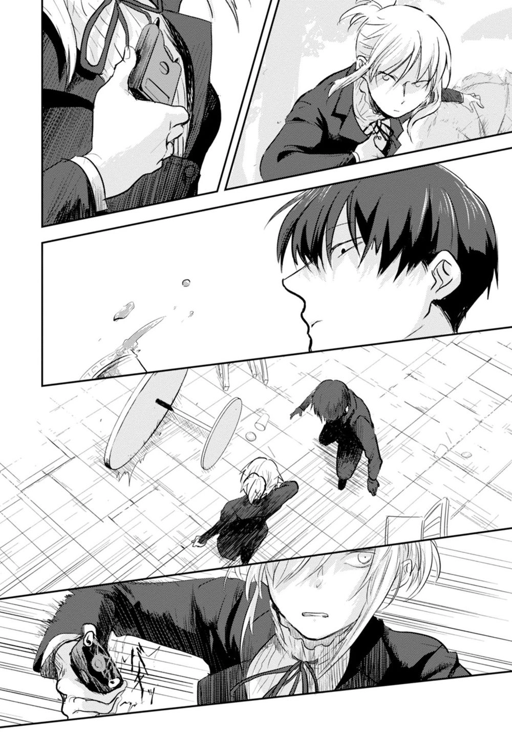 Yêu Hận Tình Thù Chapter 2 - 23