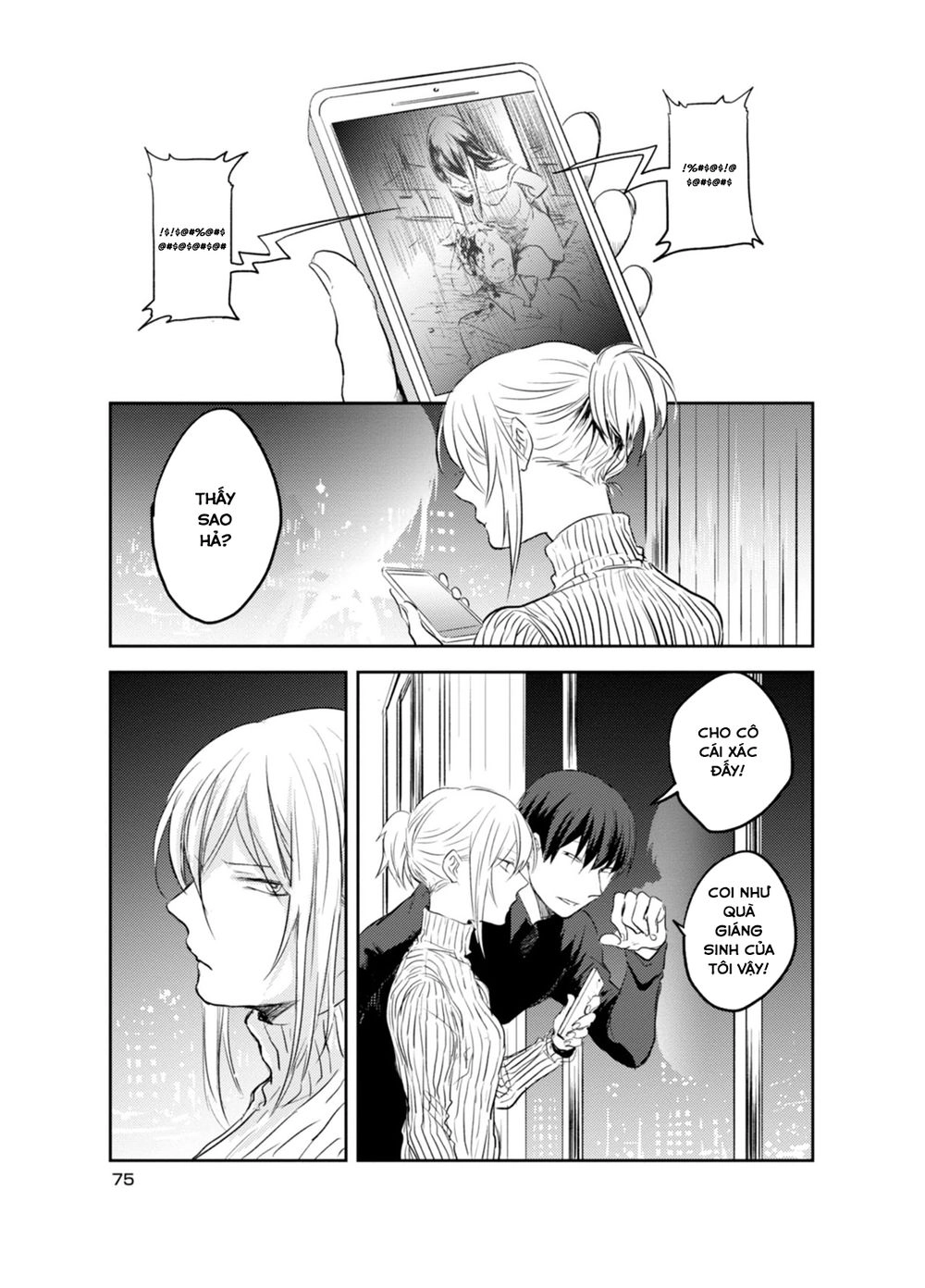 Yêu Hận Tình Thù Chapter 3 - 20