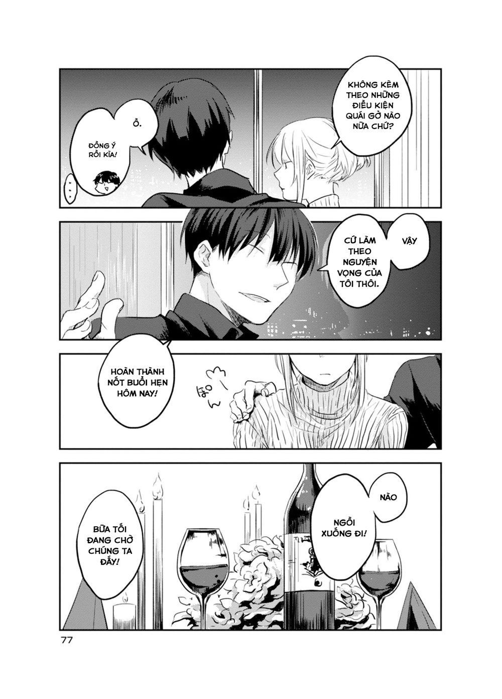 Yêu Hận Tình Thù Chapter 3 - 22