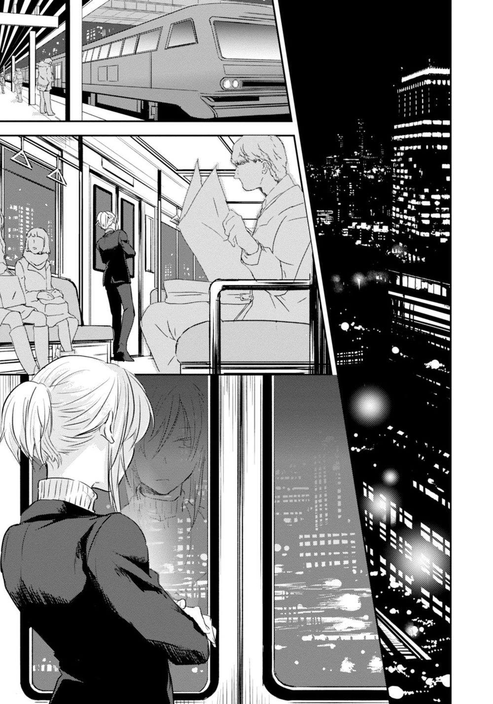 Yêu Hận Tình Thù Chapter 4 - 2