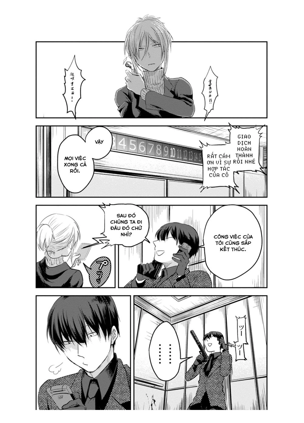 Yêu Hận Tình Thù Chapter 4 - 13