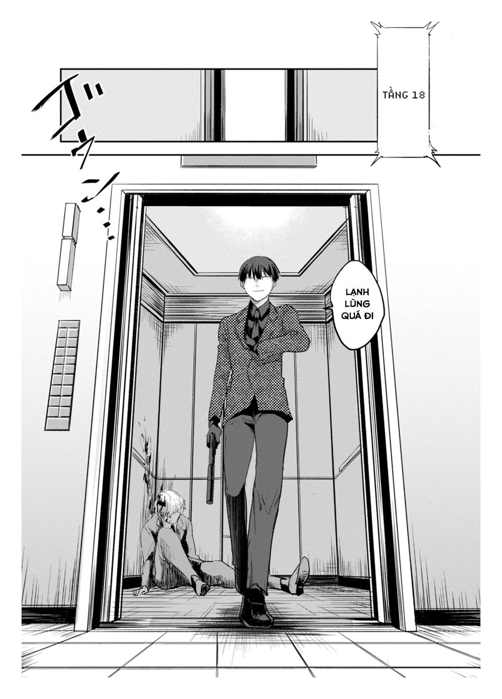 Yêu Hận Tình Thù Chapter 4 - 14