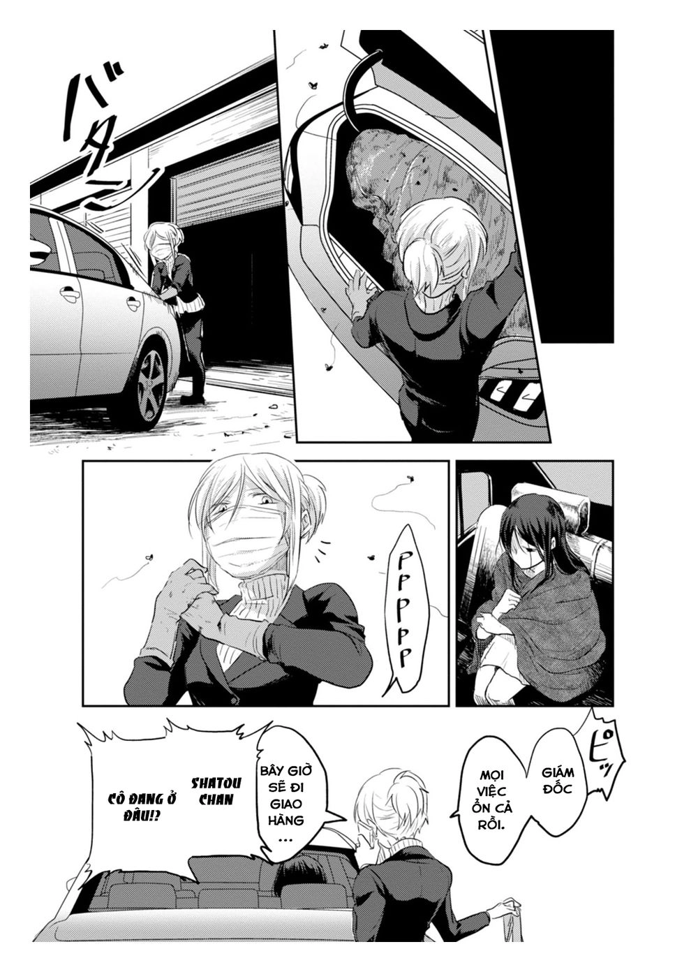 Yêu Hận Tình Thù Chapter 4 - 17