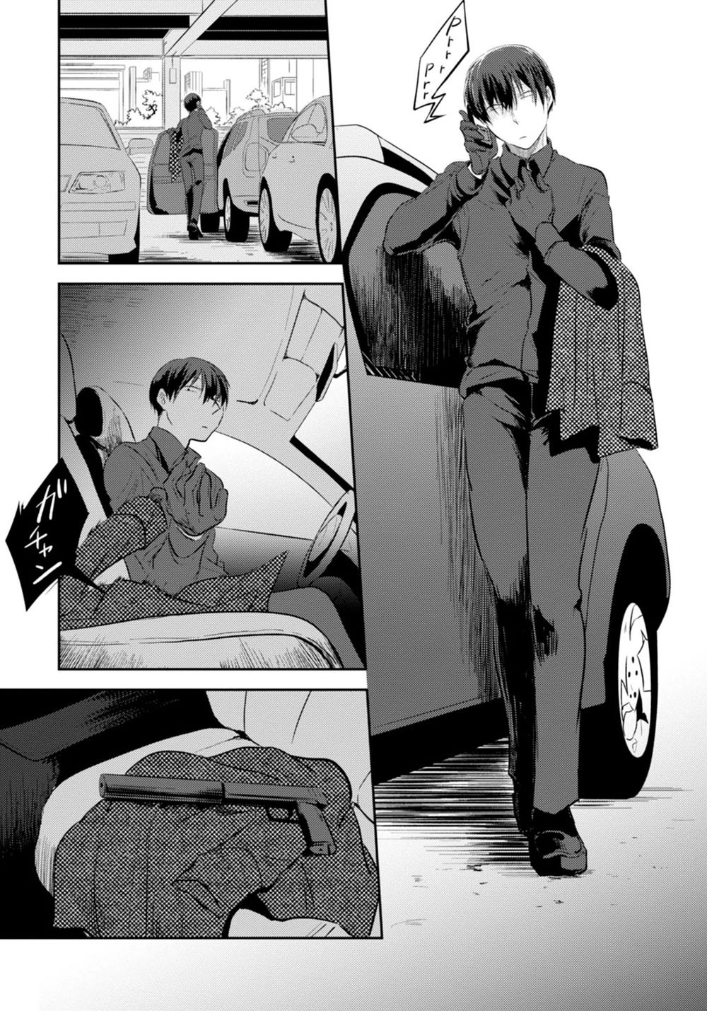 Yêu Hận Tình Thù Chapter 5 - 5