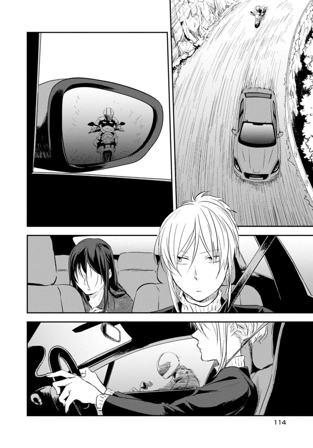 Yêu Hận Tình Thù Chapter 5 - 10