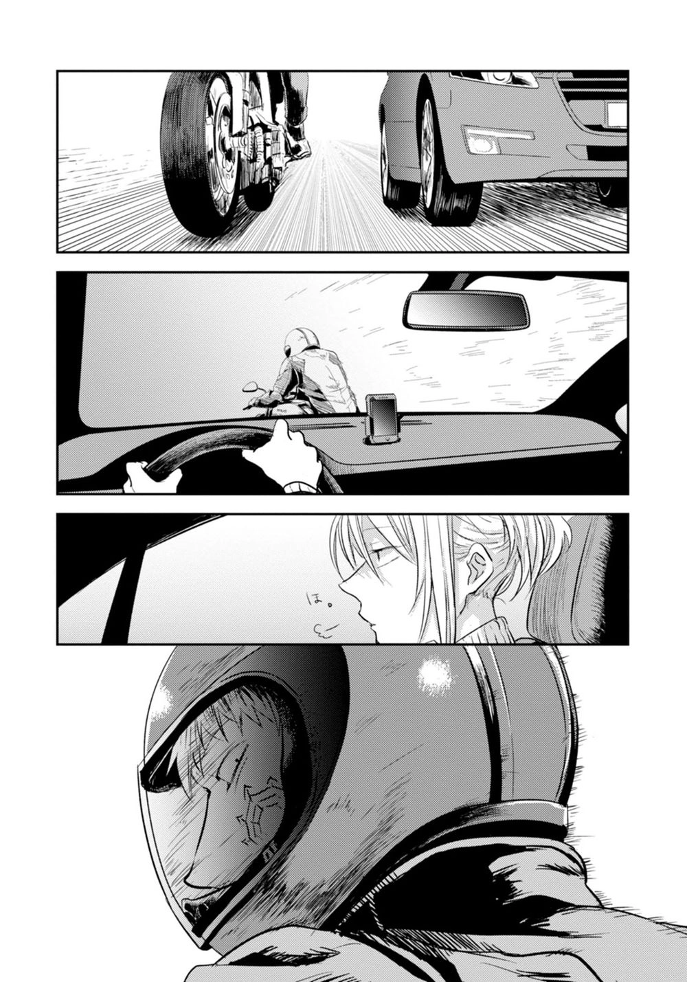 Yêu Hận Tình Thù Chapter 5 - 11