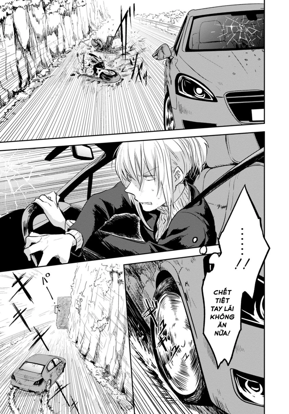 Yêu Hận Tình Thù Chapter 5 - 17