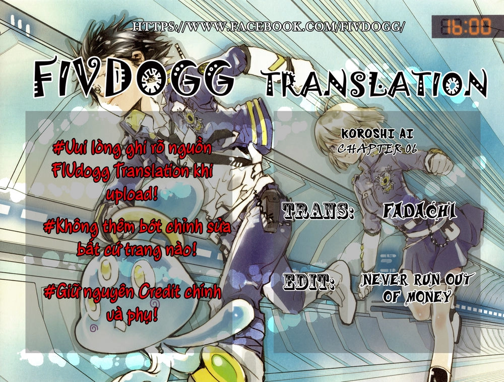 Yêu Hận Tình Thù Chapter 6 - 1