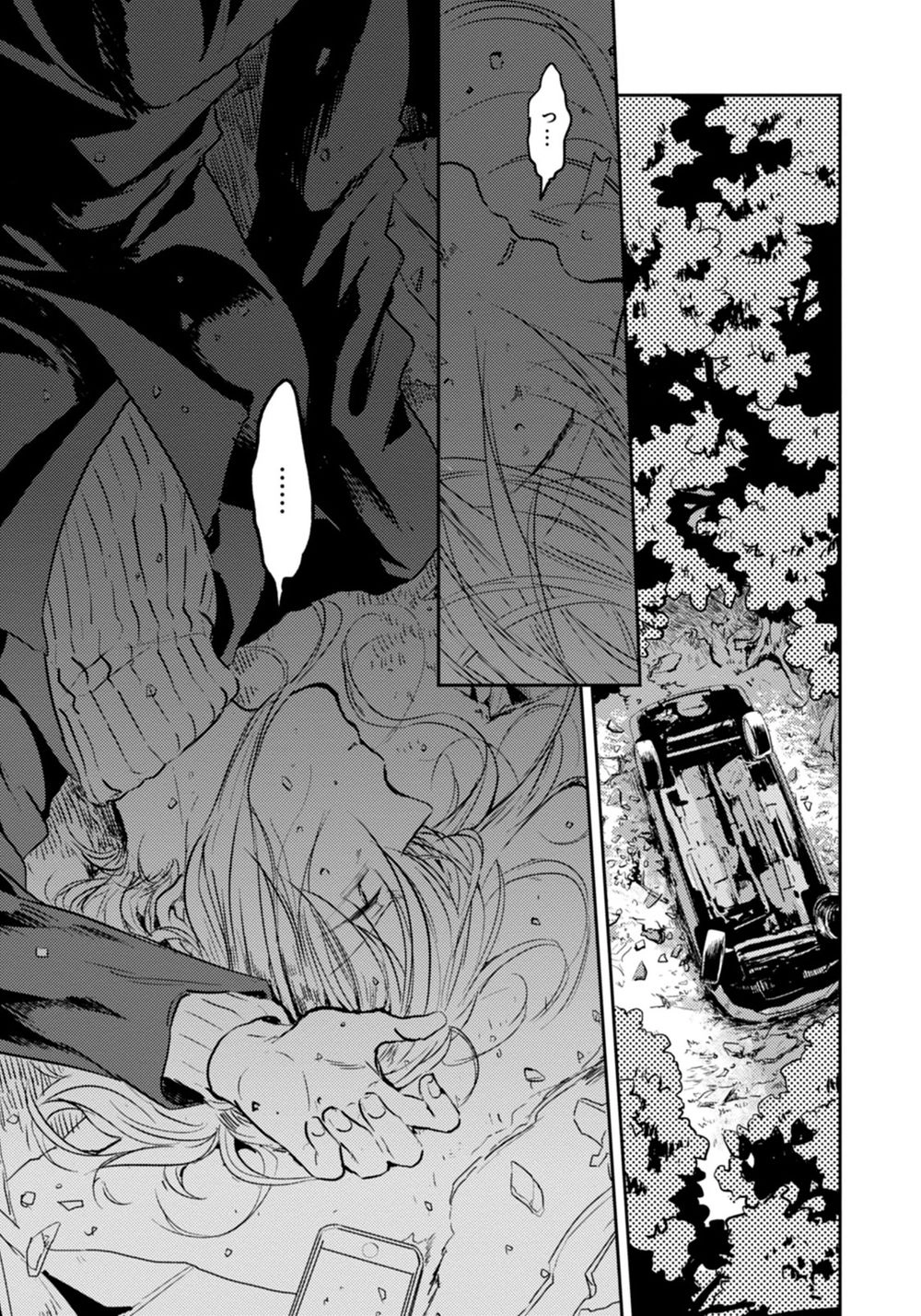 Yêu Hận Tình Thù Chapter 6 - 3