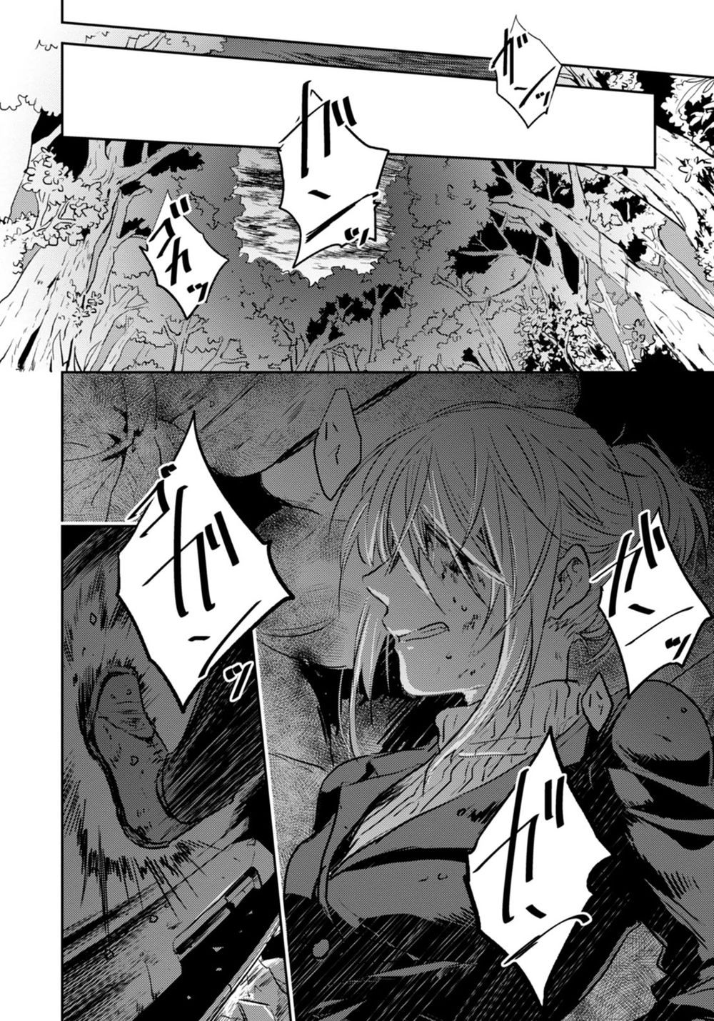 Yêu Hận Tình Thù Chapter 6 - 8