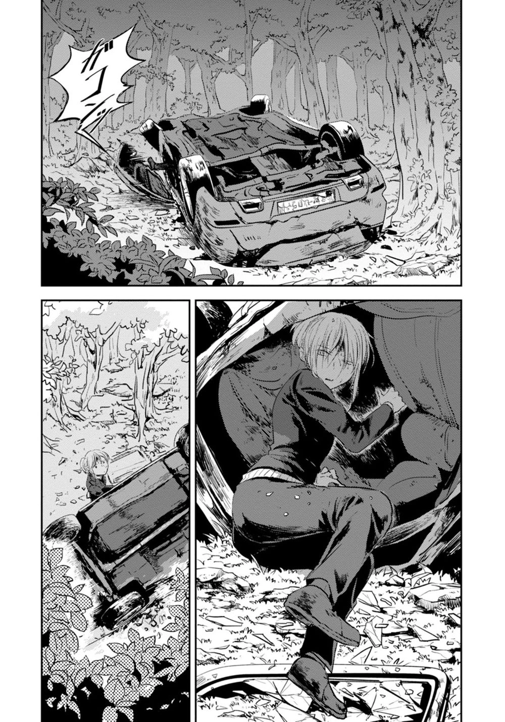 Yêu Hận Tình Thù Chapter 6 - 9