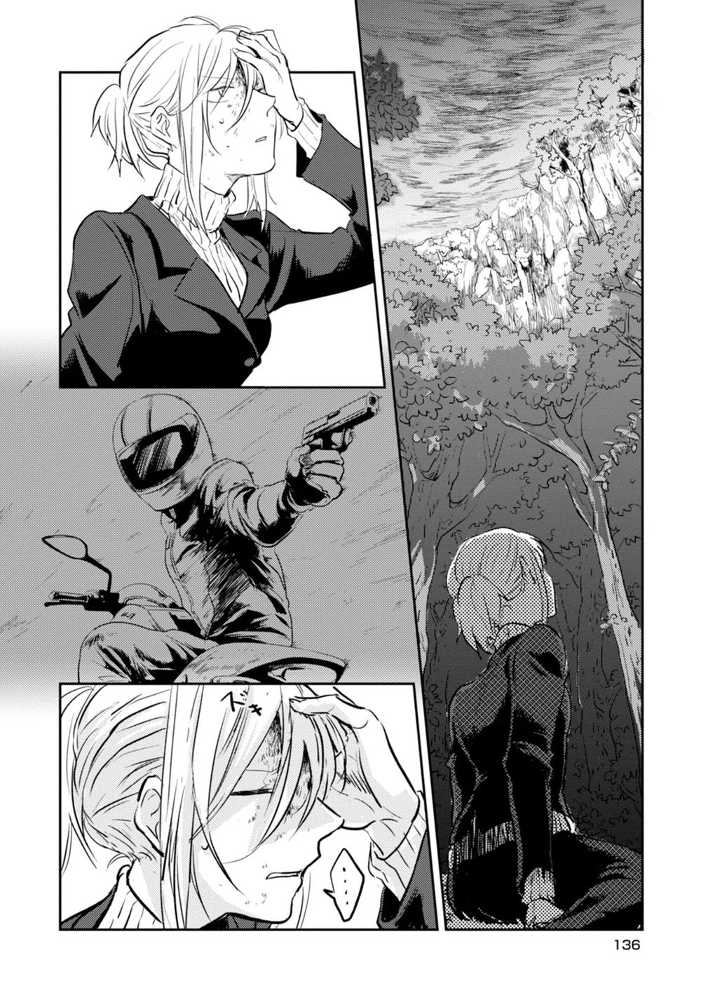 Yêu Hận Tình Thù Chapter 6 - 10