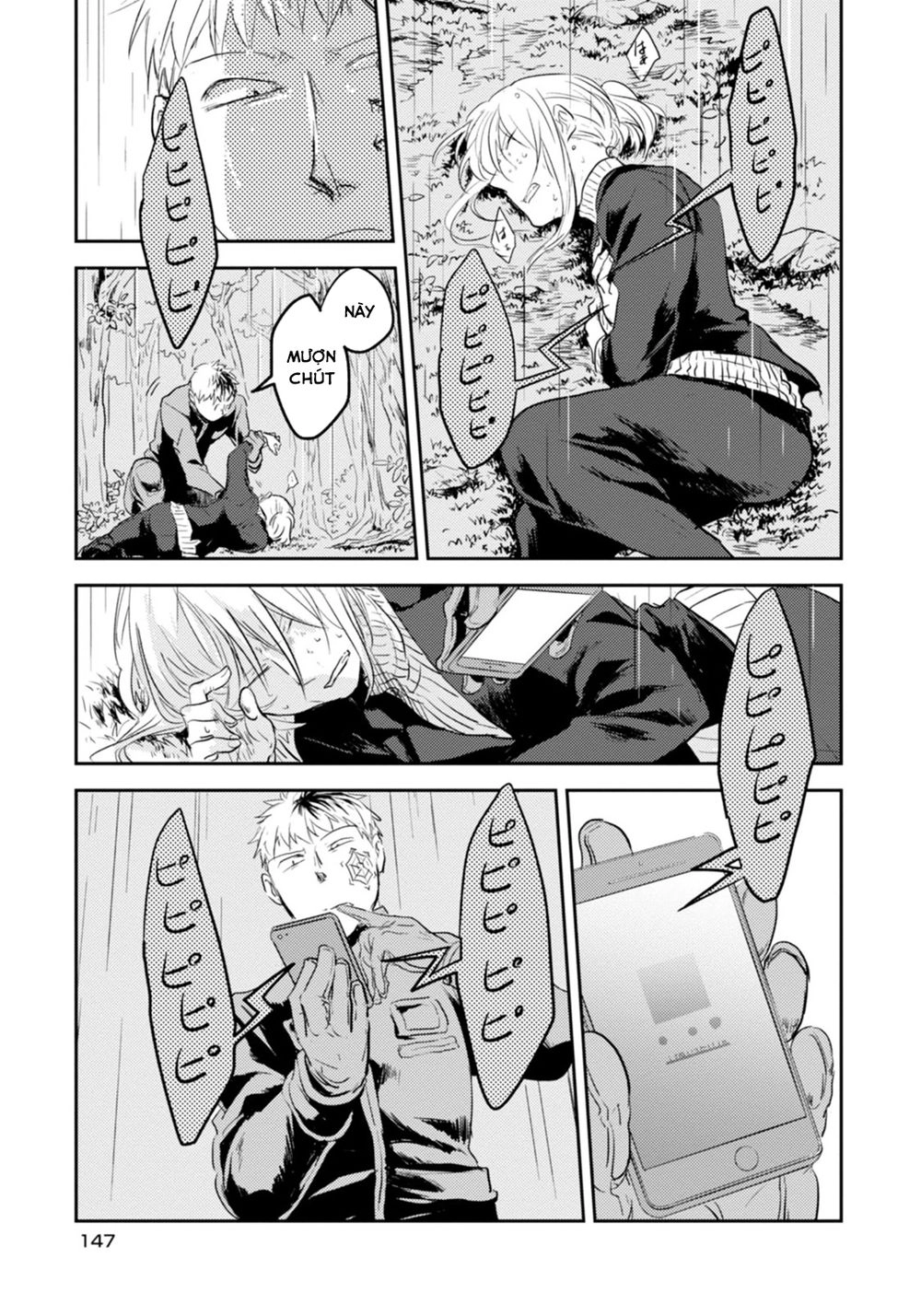 Yêu Hận Tình Thù Chapter 6 - 21