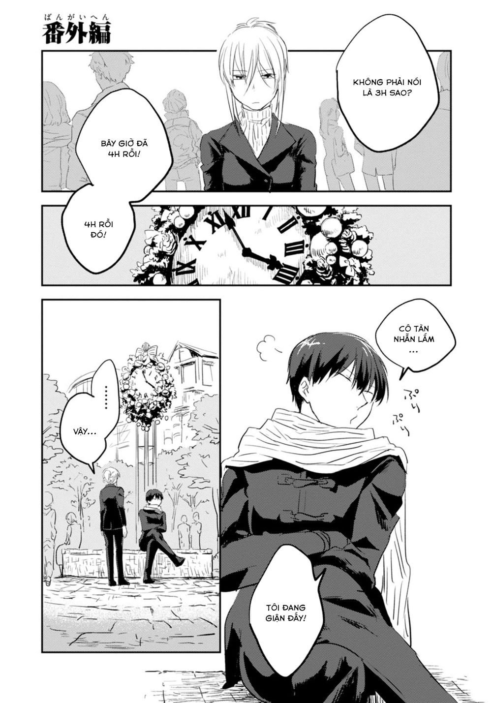 Yêu Hận Tình Thù Chapter 6.5 - 4