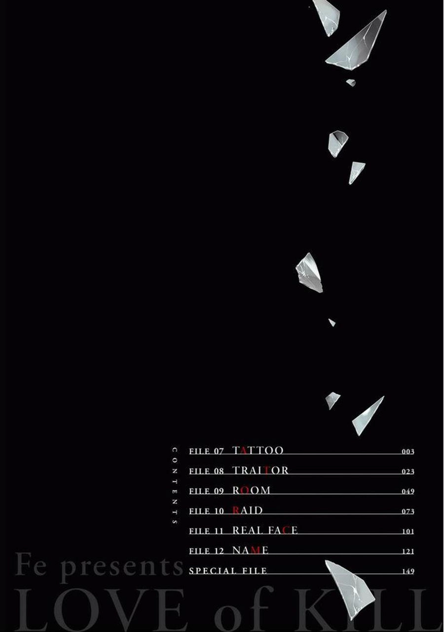 Yêu Hận Tình Thù Chapter 7 - 5